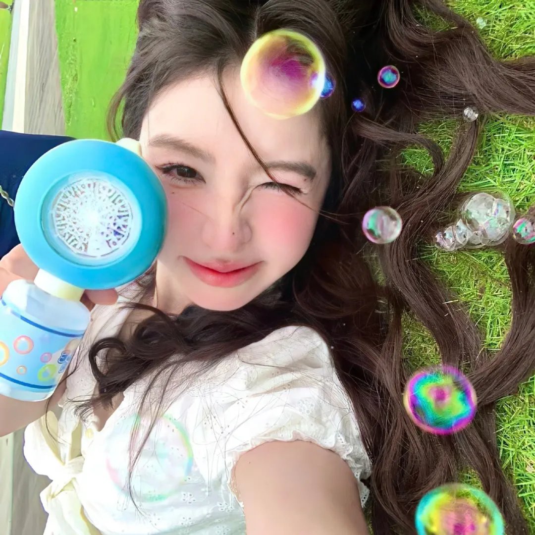 完美物质
