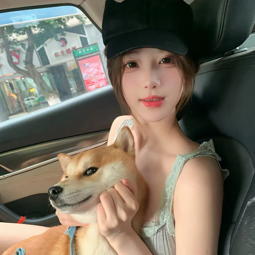 卫斯理之老猫